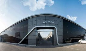 شرایط جدید دولت برای حمایت از جانبازان و ایثارگران اعلام شد!