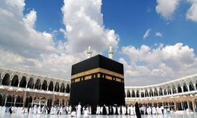 شرایط ثبت‌ نام حج عمره 1403 + هزینه برای حجاج 