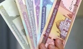 قیمت افغانی افغانستان به تومان امروز ۱۹ مرداد ۱۴۰۴