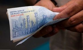 خبر مهم/ یارانه دیگر به حساب کودکان واریز نمی‌شود