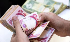 خبر مهم بانک مرکزی برای زائران اربعین
