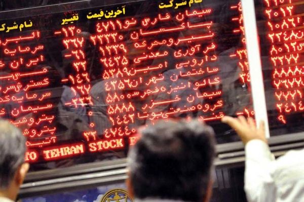 بورس به رنگ سرخ در  آمد + نمادها