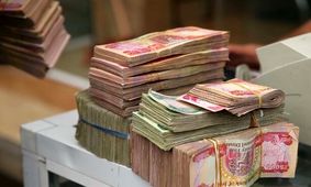 قیمت دینار عراق به تومان امروز ۲۱ اسفند ۱۴۰۳ 