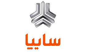 آغاز فروش 10 خودرو سایپا از امروز + جزییات
