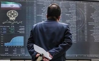  شفادارو؛ بیشتر می‌ارزد؟ بسم‌الله، رقابت کنید!