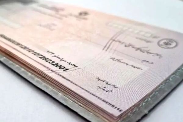 راهنمای جامع شرایط صدور دسته چک از 17 شهریور+جزئیات