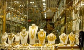 قیمت طلا خطرناک شد 