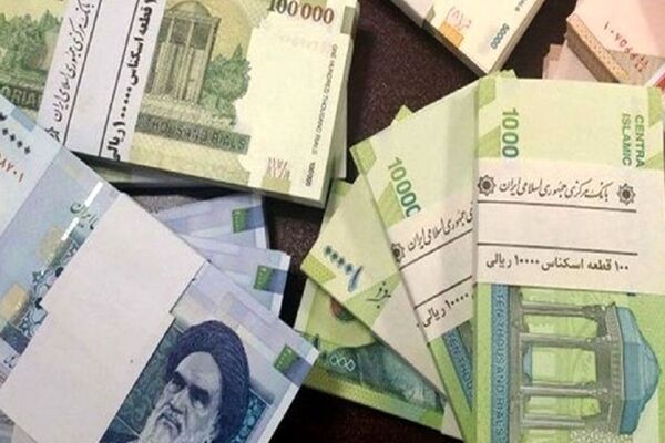 واریز ۳۰۰ میلیون تومانی برای همه مردم + شرایط دریافت 