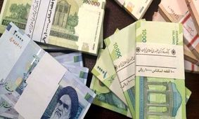 ۶۵ درصد تسهیلات بانکی در اختیار تهران و اقشار پردرآمد است
