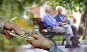 خبر خوش تأمین اجتماعی برای مستمری‌بگیران