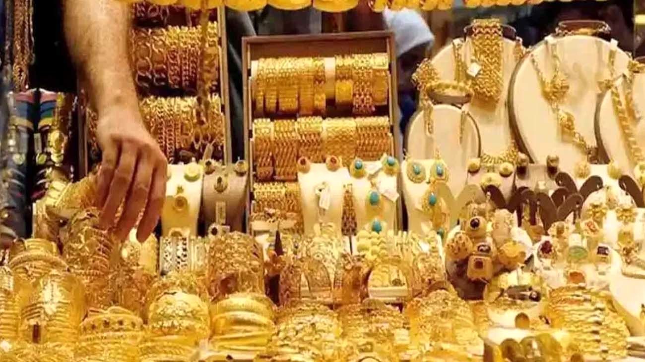پیش بینی قیمت طلا امروز / خریداران پا پس کشیدن۱