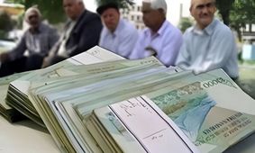 شارژ کارت بانکی بازنشستگان لشکری انجام شد؛ جزئیات مبالغ