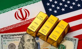 زنگ پایان بحران اقتصادی ایران؛ قفل اقتصاد شکسته شد!