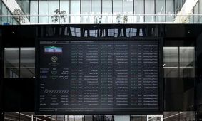 چرا خروج نقدینگی از بورس مجدداً سرعت گرفت؟