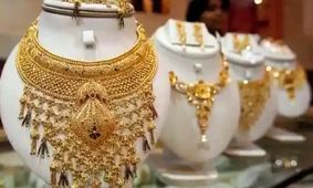 کاهش قیمت طلای 18 عیار در مرکز مبادله طلا و ارز + جدول