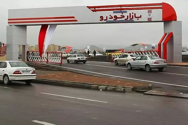 قیمت روز خودرو 15 آبان 1404 | جدول بازدهی بازار خودرو در یک ماه اخیر