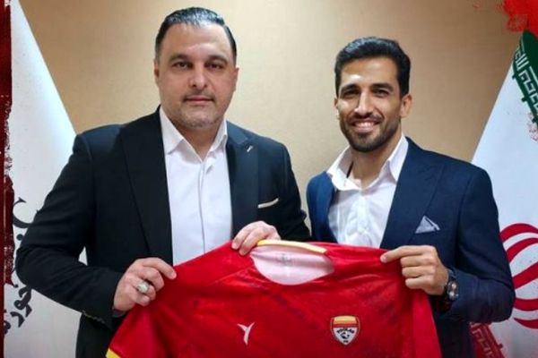 وحید امیری رسماً به فولاد خوزستان پیوست