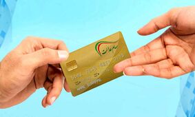 خبر جدید درباره سود سهام عدالت/ آیا واریزی بزرگی در راه است؟