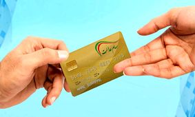 خبر جدید درباره سود سهام عدالت/ آیا واریزی بزرگی در راه است؟