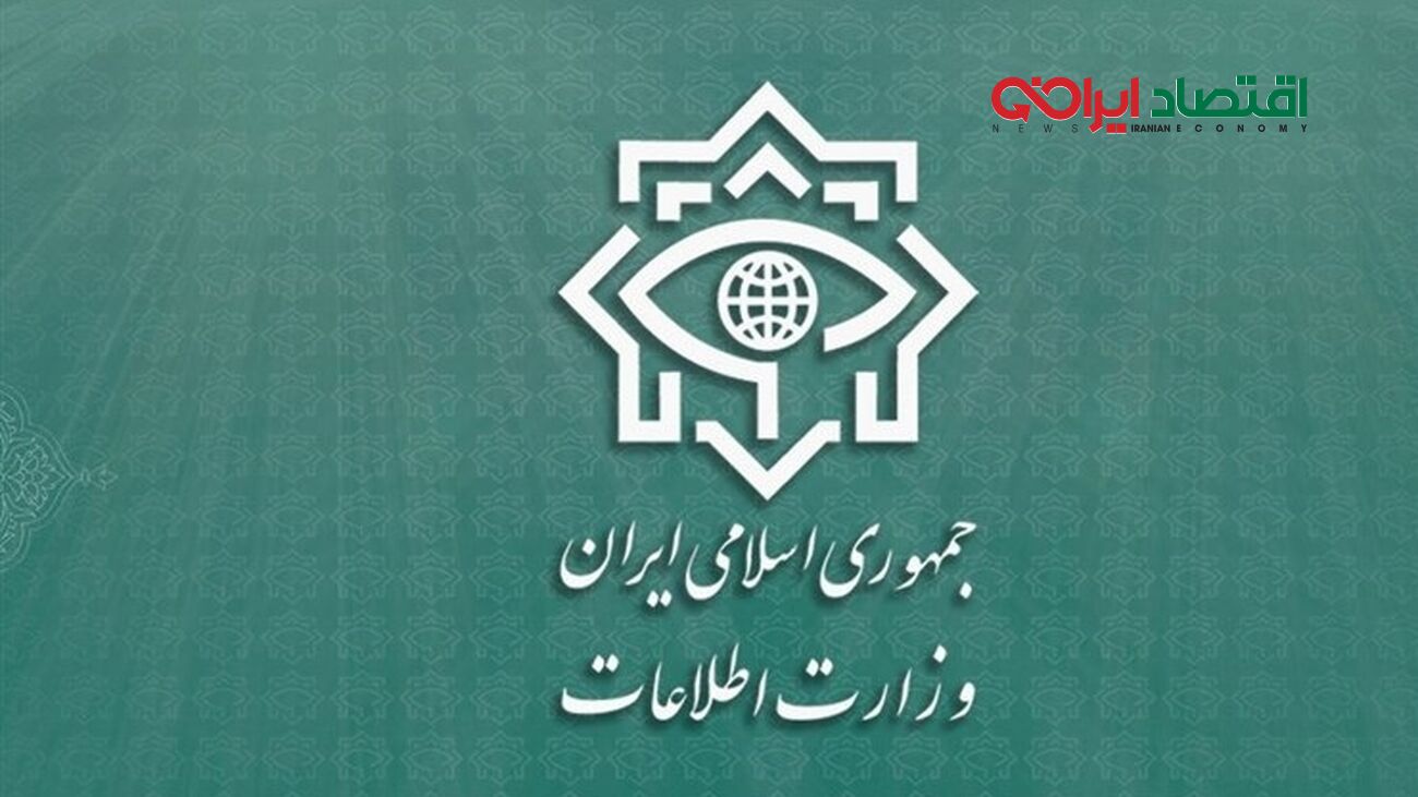  اطلاعیه فوری وزارت ارتباطات درباره قطعی اینترنت 