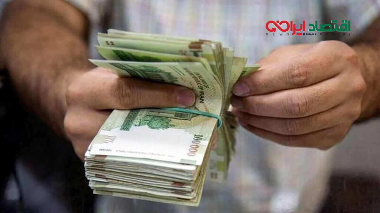 حقوق بازنشستگان 3 میلیون افزایش یافت
