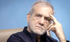 پزشکیان: چرا هلند با زمین کمتر، اقتصاد قوی‌تری دارد؟ + فیلم