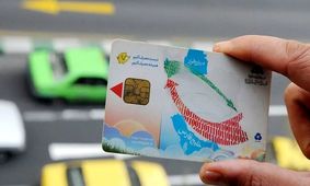 بنزین‌تان را ذخیره کنید! حداکثر زمان نگهداری بنزین ۱۵۰۰، ۳۰۰۰ و ۵۰۰۰ تومانی اعلام شد