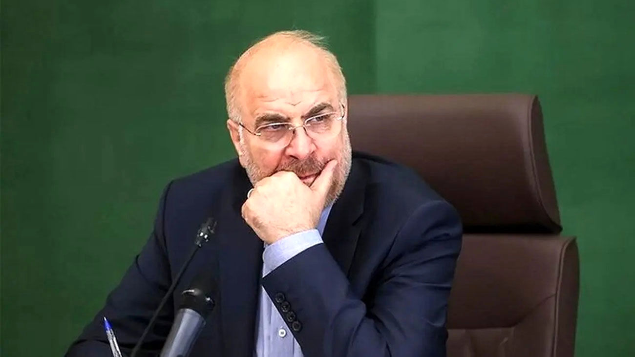 صدای قالیباف هم در آمد / متناسبسازی حقوق بازنشستگان به کجا رسید ؟