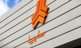 قیمت روز محصولات سایپا امروز چهارشنبه ۷ آبان ۱۴۰۴ + جدول