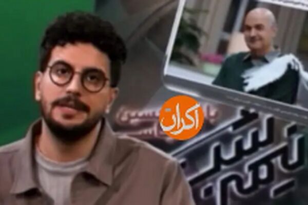 ماجرای میانجی‌گری ارژنگ امیرفضلی بین امیرحسین قیاسی و ایرج طهماسب! +فیلم