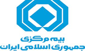اضافه شدن 6 شرکت بیمه جدید در کشور