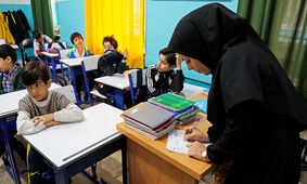 مجلس ساعت کاری این افراد را کاهش داد 