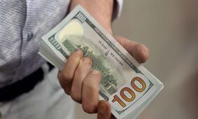 دلار کاهشی می‌شود؟