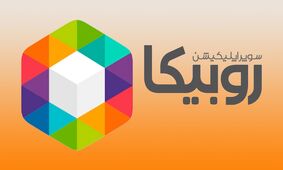 ادعاهای عجیب مدیران پیامرسان‌های داخلی ؛ یک میلیارد بازدید و 70 میلیون کاربر!