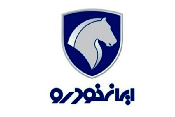 پیش فروش ایران خودرو مهر ۱۴۰۴ بدون حساب وکالتی با تحویل ۳۰ روزه!