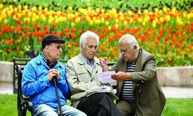 بازنشستگان تامین اجتماعی این خبر را بخوانند