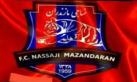 یک مربی آشنا جوان جانشین ساکت الهامی در  نساجی