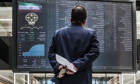 خروج بی‌سابقه سرمایه از بورس/ چقدر پول از بازار رفت؟