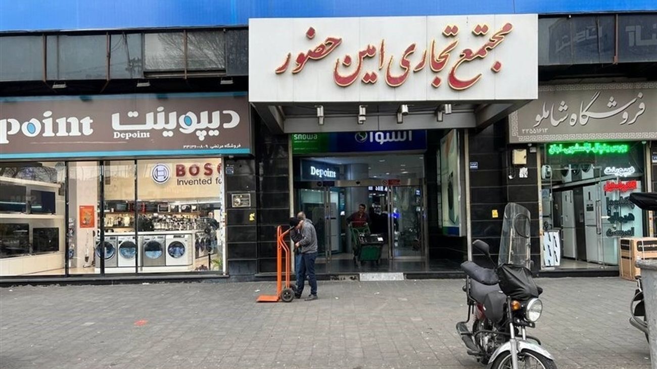 لوازم خانگی در بازار 60 درصد گران شد !