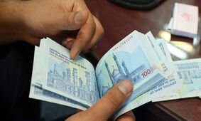 جزئیات کمک‌ هزینه جدید 2 میلیونی به مستمری بگیران تامین اجتماعی
