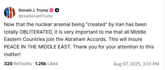 پیشنهاد غیرمنتظره ترامپ به ایران و خاورمیانه