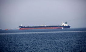 ایران ۱۹ میلیارد دلار نفت در ۵ ماه فروخت 