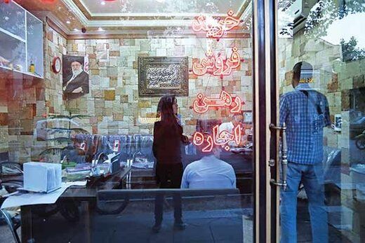 حداقل اجاره بها در تهران اعلام شد / آشفته بازار اجاره خانه به راه است !