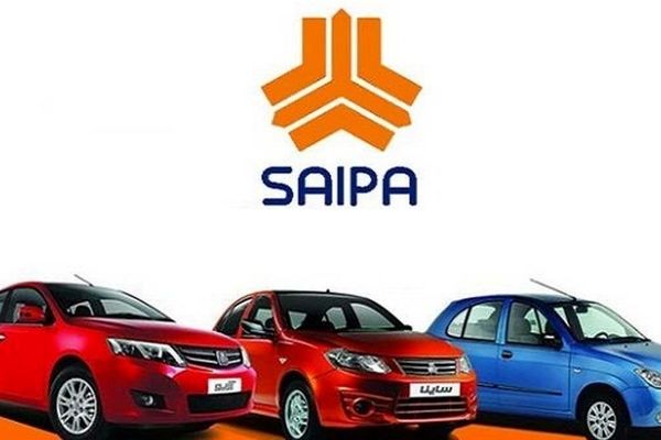 اسامی برندگان قرعه‌کشی سایپا اینجا اعلام شد + لینک مشاهده نتایج