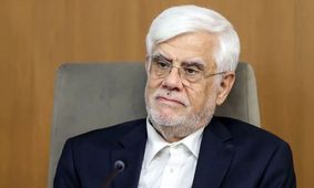 سورپرایز معیشتی دولت / عارف خیال مردم را راحت کرد