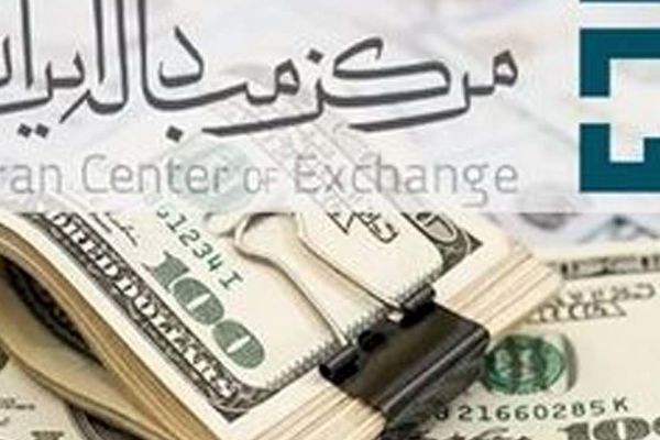 دلار نیما رکورد زد 