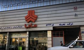 آغاز فروش فوری و پیش‌فروش سایپا با شرایط ویژه + زمان تحویل