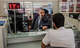 سپرده خاص با نرخ سود ۳۰ درصد در بانک ها آغاز شد