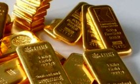 حراج بیست‌وپنجم شمش طلا ساعت ۱۲ امروز 