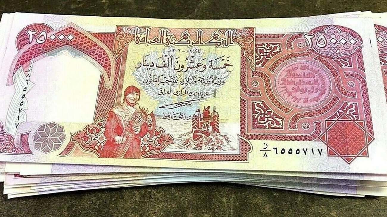 قیمت 100 دینار عراق به تومان، امروز دوشنبه 20 فروردین 1403